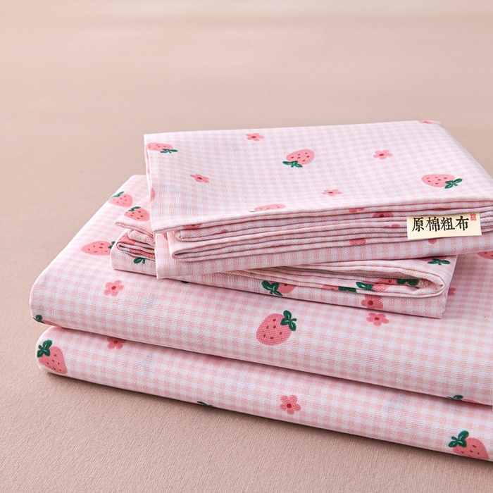 91家纺网 家纺一手货源 找家纺 （总）义博家纺 2026新款原棉老粗布床单凉席