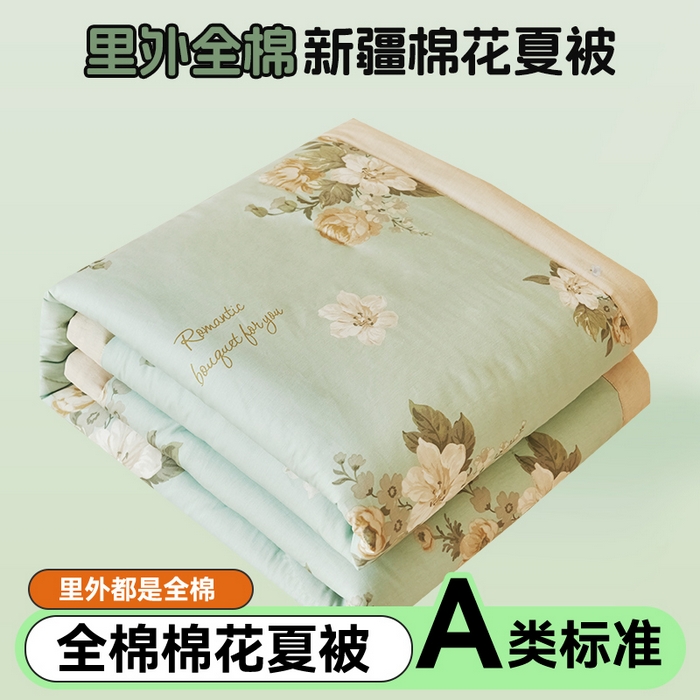 91家纺网 家纺一手货源 找家纺 恬思语家纺 2026春夏新款里外全棉印花棉花夏被空调被夏凉被夏被四件套 仙境繁花
