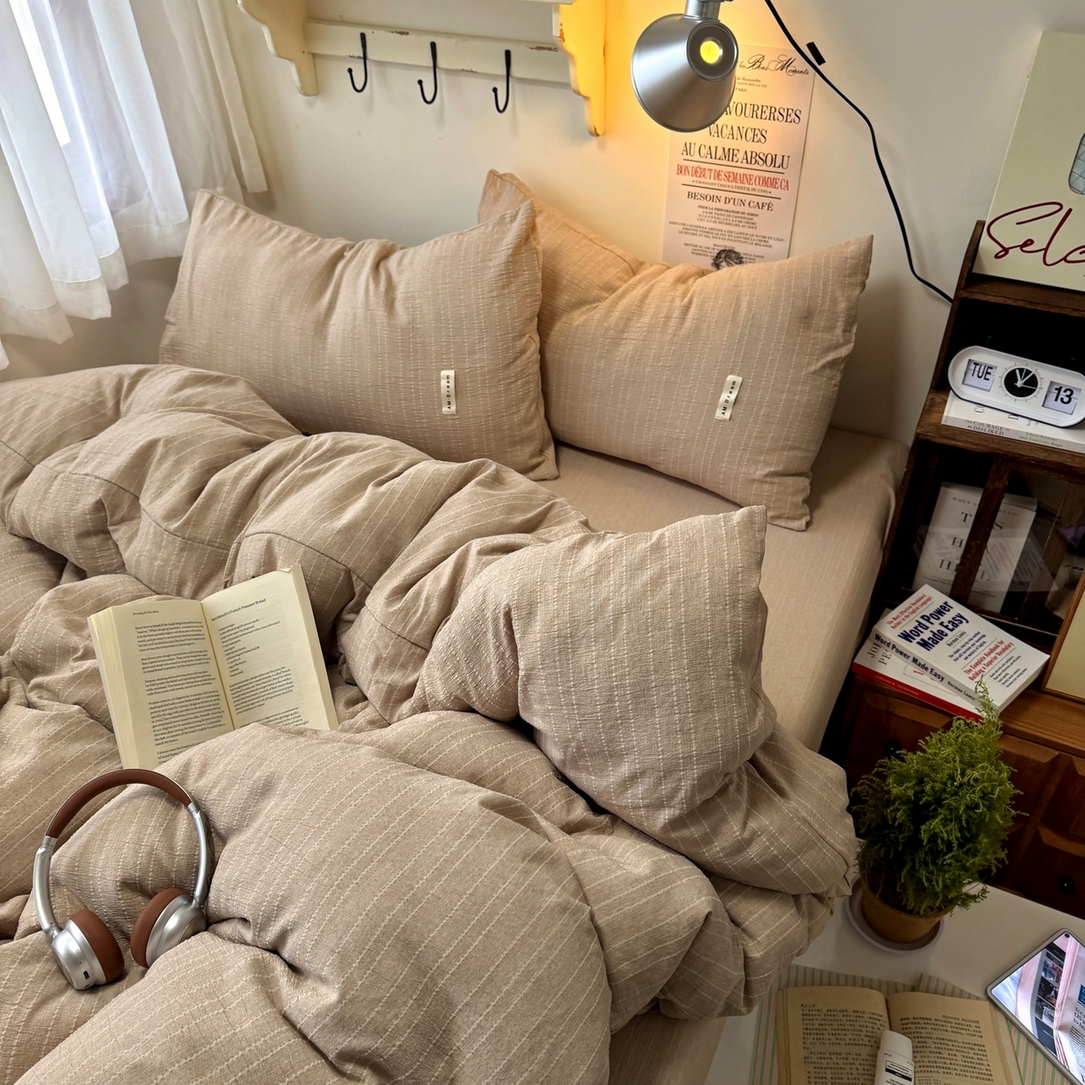 91家纺网 家纺一手货源 找家纺 阿曼达 2026新款简约素色亚麻风纯色无印四件套素然-场景二 素然-咖色