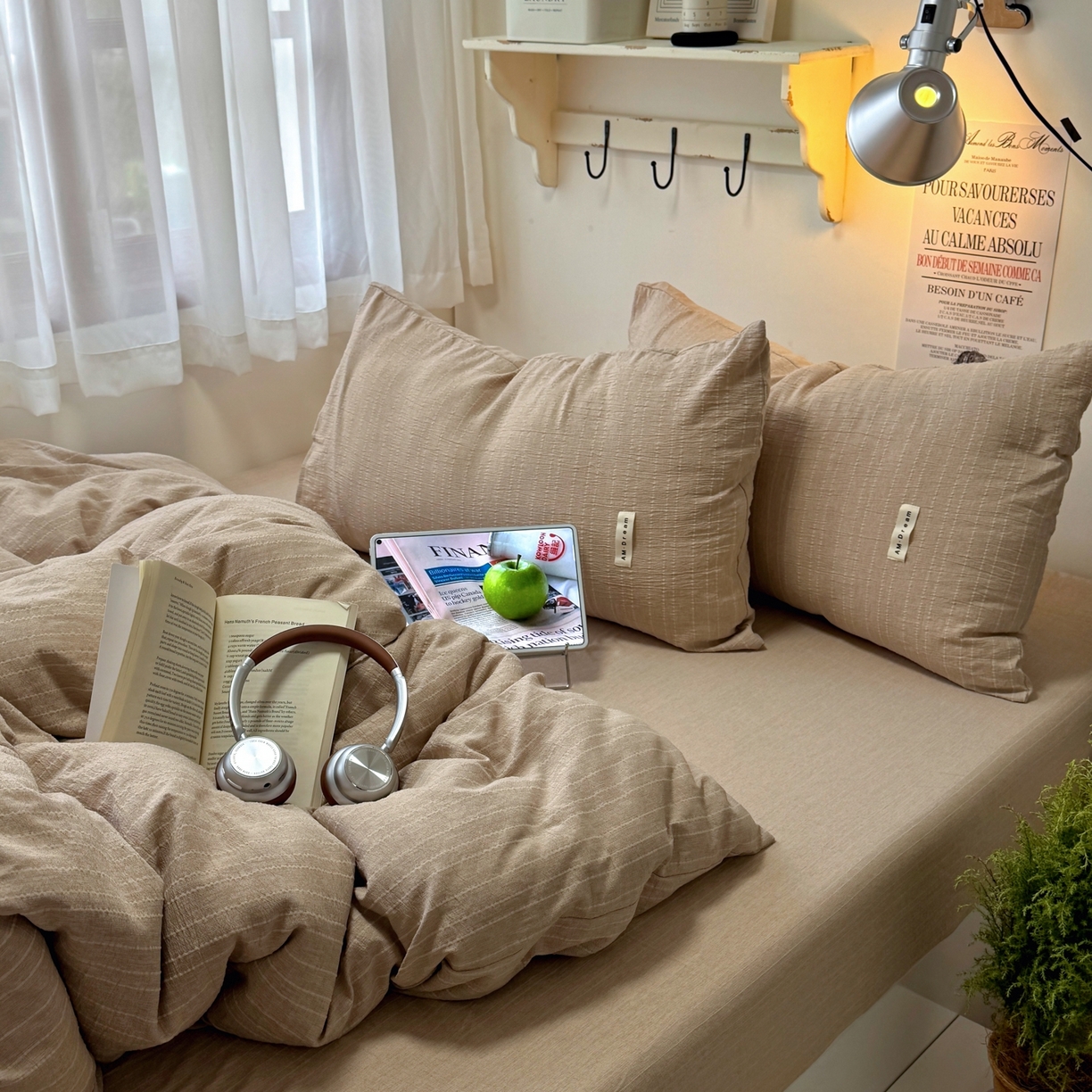 91家纺网 家纺一手货源 找家纺 阿曼达 2026新款简约素色亚麻风纯色无印四件套素然-场景二 素然-咖色