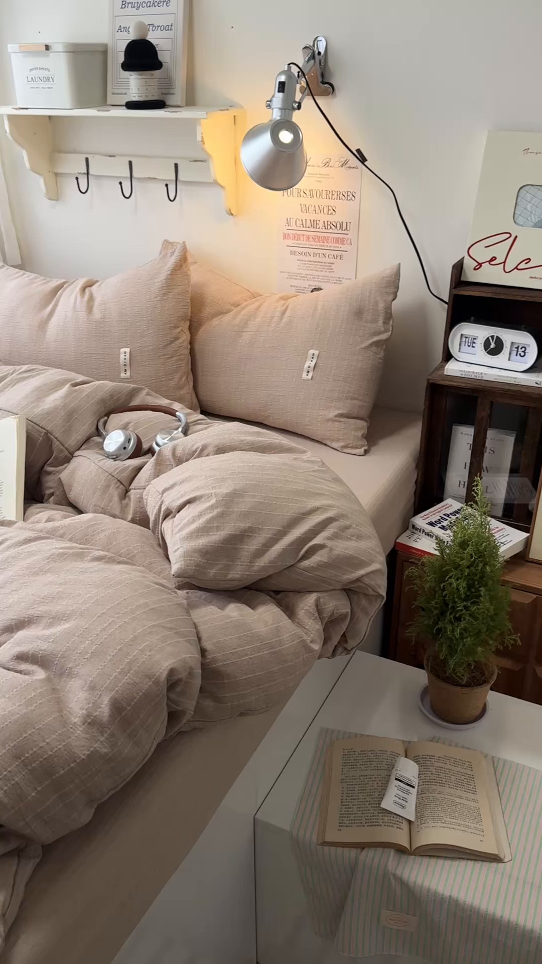 91家纺网 家纺一手货源 找家纺 阿曼达 2026新款简约素色亚麻风纯色无印四件套素然-场景二 素然-咖色