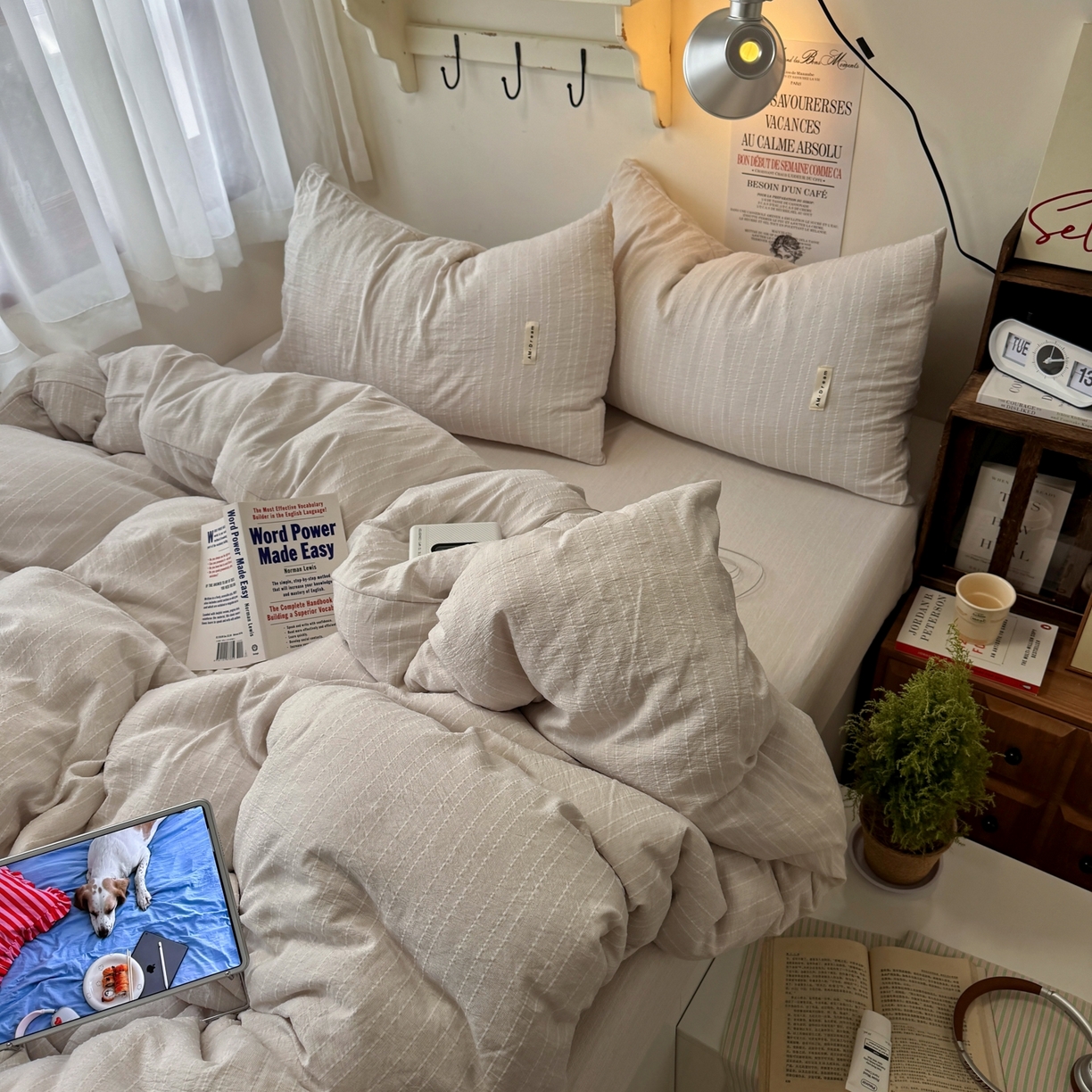 91家纺网 家纺一手货源 找家纺 阿曼达 2026新款简约素色亚麻风纯色无印四件套素然-场景二 素然-卡其