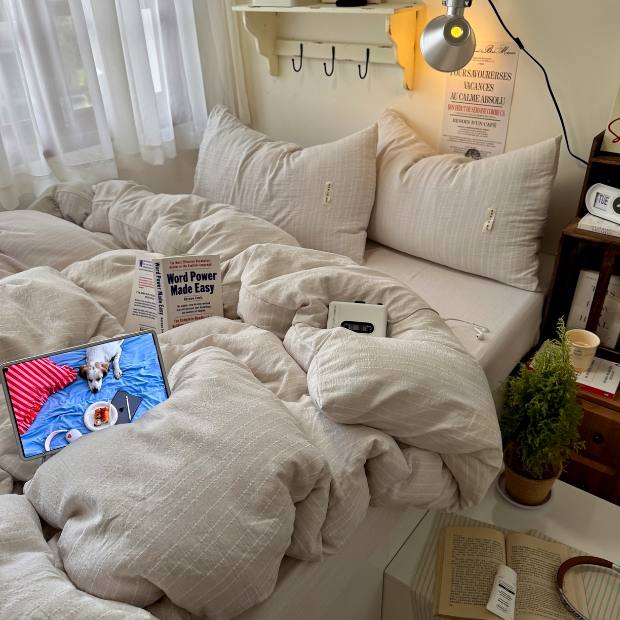 91家纺网 家纺一手货源 找家纺 阿曼达 2026新款简约素色亚麻风纯色无印四件套素然-场景二 素然-卡其