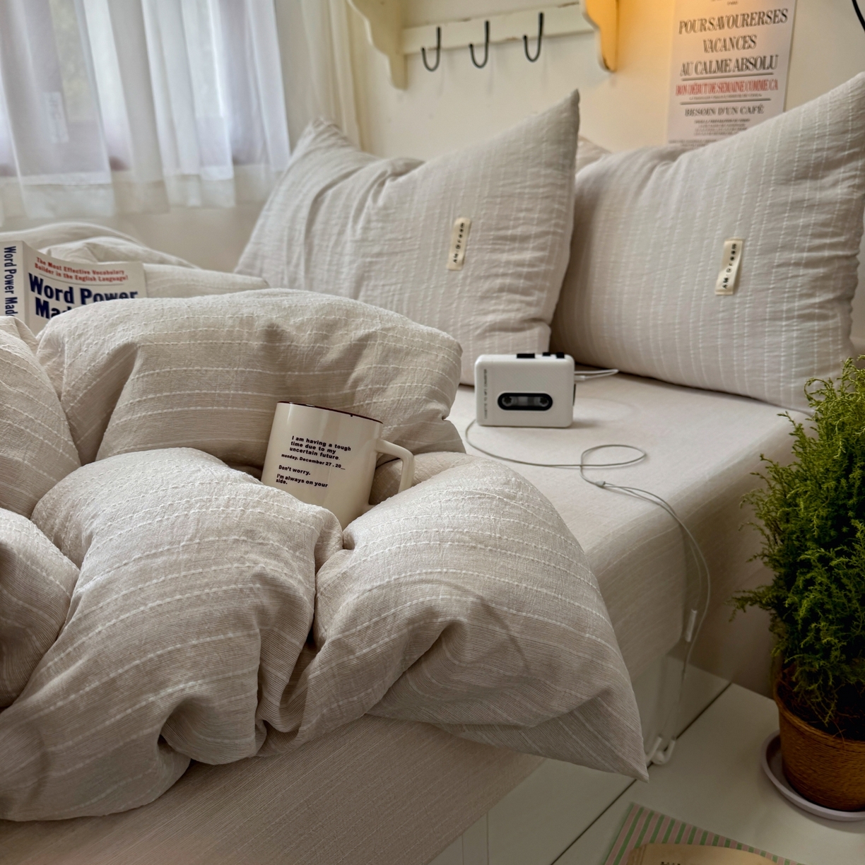 91家纺网 家纺一手货源 找家纺 阿曼达 2026新款简约素色亚麻风纯色无印四件套素然-场景二 素然-卡其