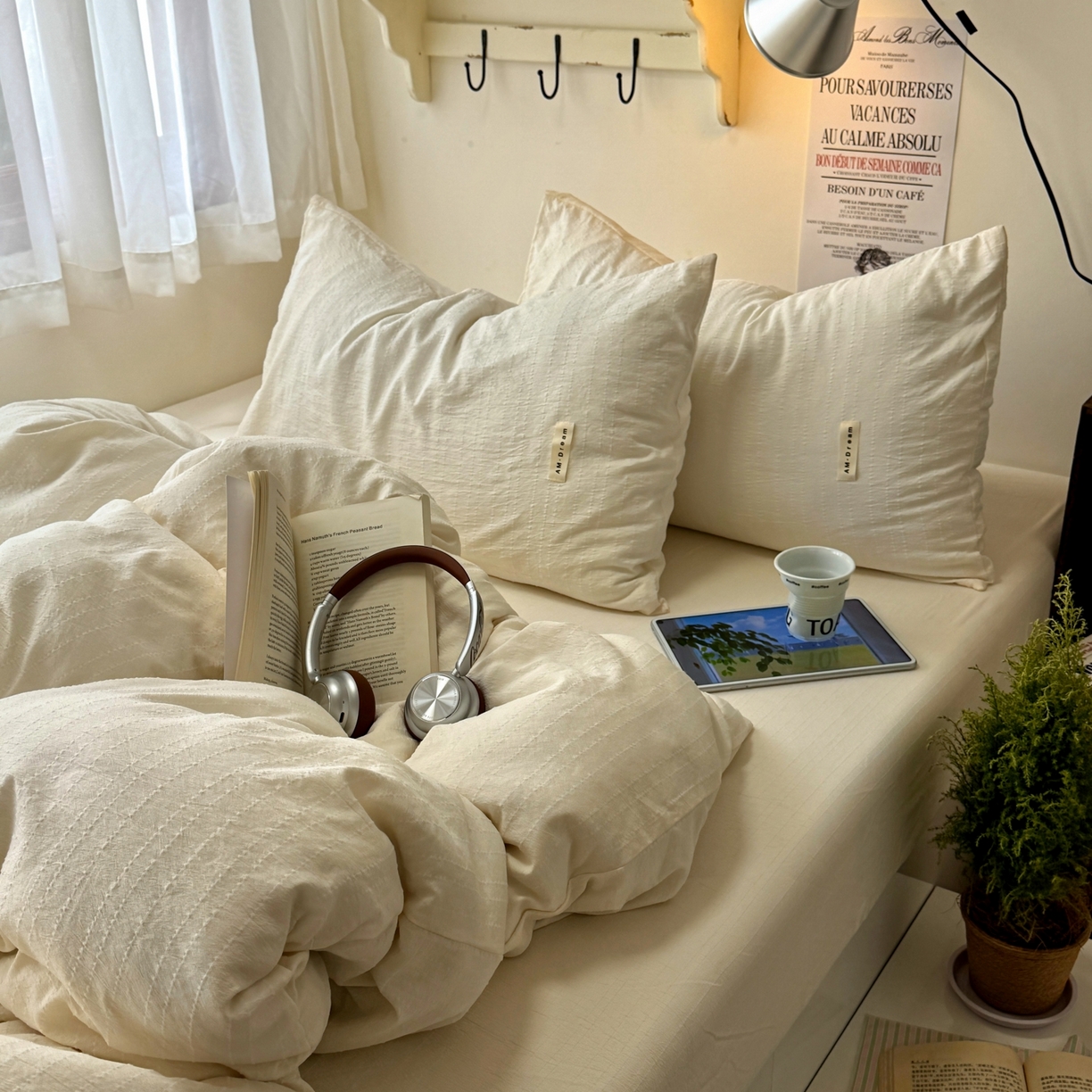 91家纺网 家纺一手货源 找家纺 阿曼达 2026新款简约素色亚麻风纯色无印四件套素然-场景二 素然-米白