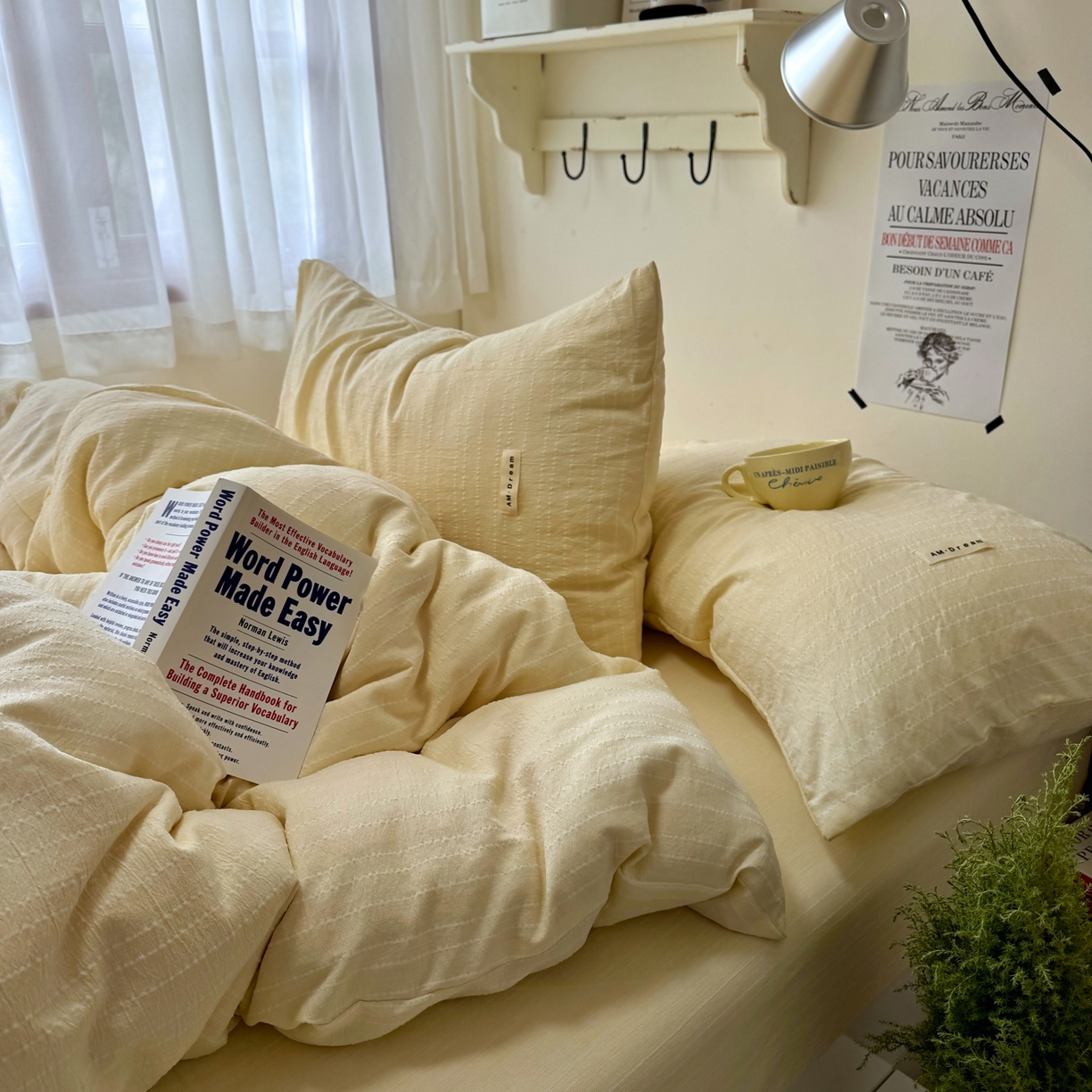 91家纺网 家纺一手货源 找家纺 阿曼达 2026新款简约素色亚麻风纯色无印四件套素然-场景二 素然-米王