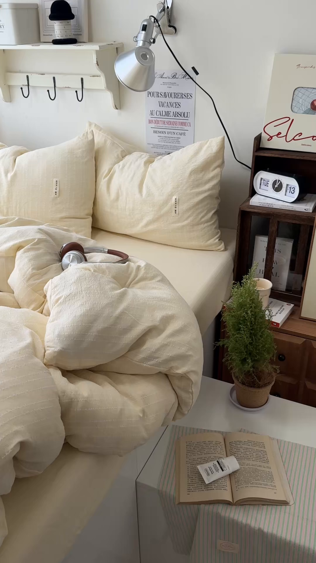 91家纺网 家纺一手货源 找家纺 阿曼达 2026新款简约素色亚麻风纯色无印四件套素然-场景二 素然-米王