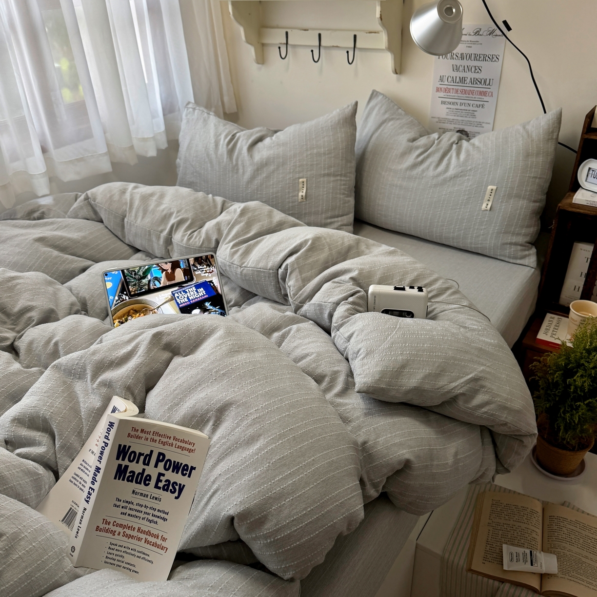 91家纺网 家纺一手货源 找家纺 阿曼达 2026新款简约素色亚麻风纯色无印四件套素然-场景二 素然-浅灰