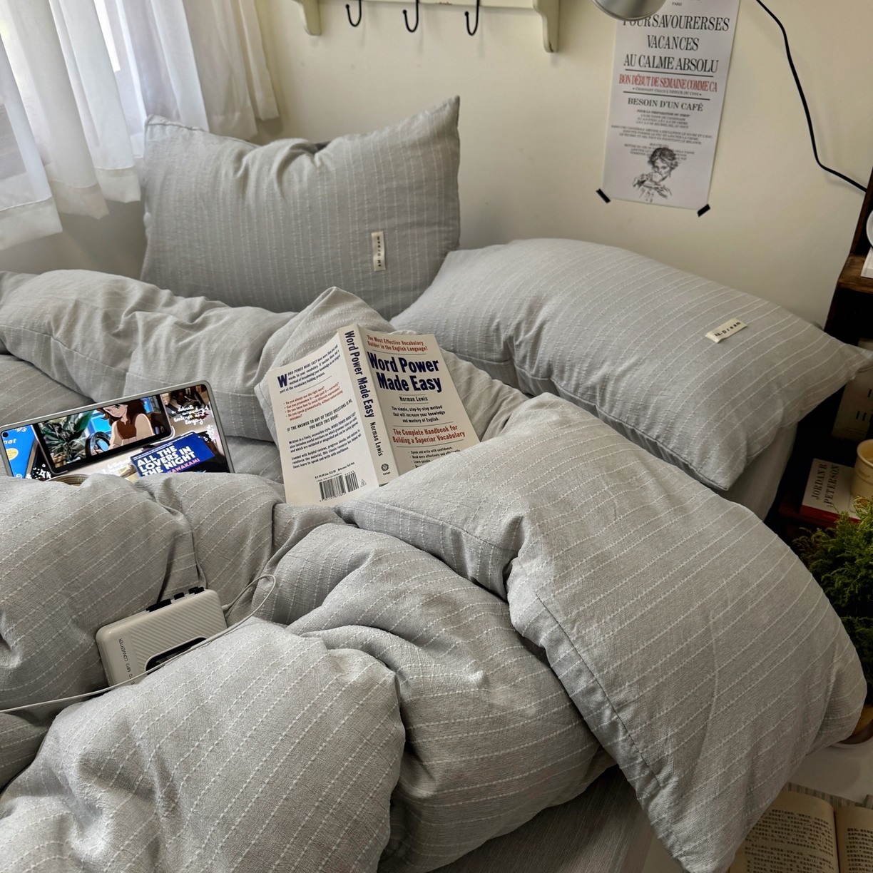 91家纺网 家纺一手货源 找家纺 阿曼达 2026新款简约素色亚麻风纯色无印四件套素然-场景二 素然-浅灰