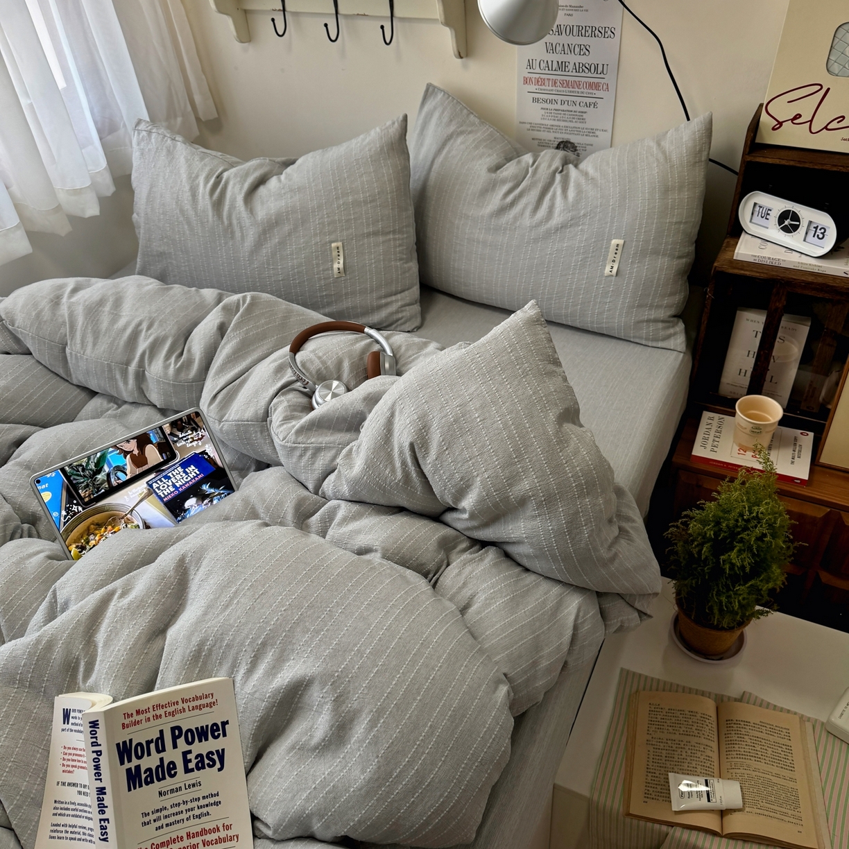 91家纺网 家纺一手货源 找家纺 阿曼达 2026新款简约素色亚麻风纯色无印四件套素然-场景二 素然-浅灰