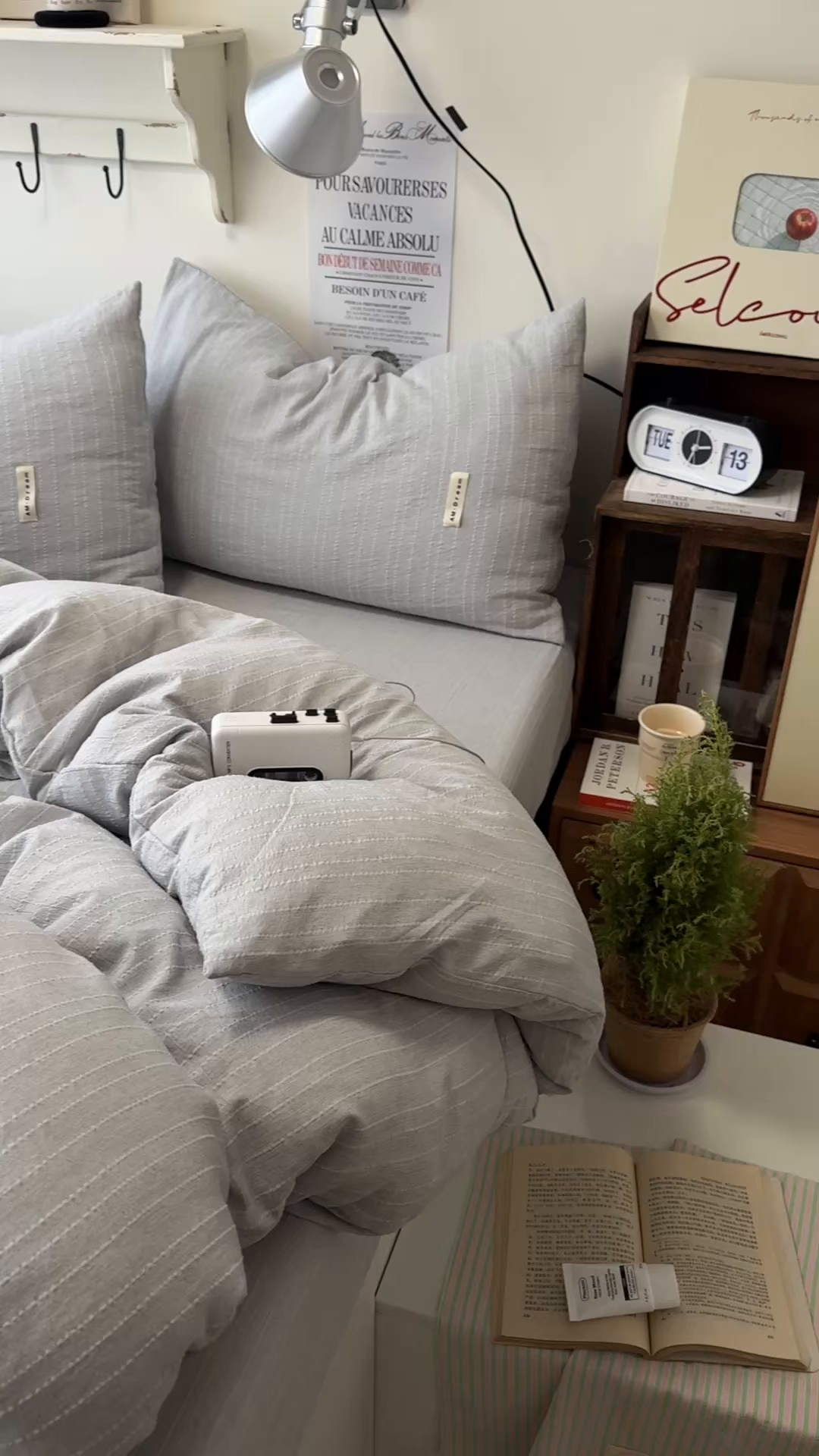 91家纺网 家纺一手货源 找家纺 阿曼达 2026新款简约素色亚麻风纯色无印四件套素然-场景二 素然-浅灰