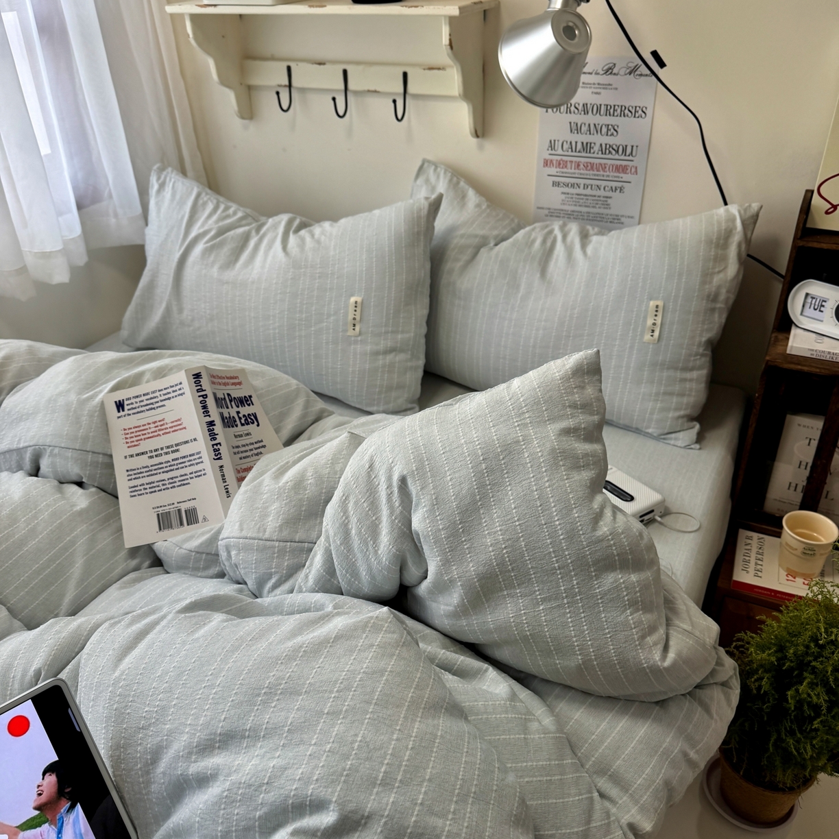 91家纺网 家纺一手货源 找家纺 阿曼达 2026新款简约素色亚麻风纯色无印四件套素然-场景二 素然-浅兰灰