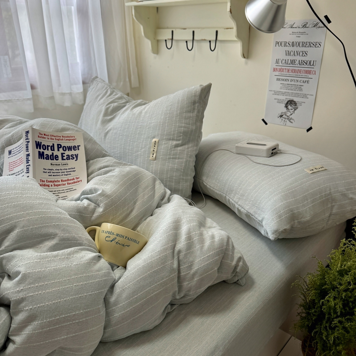 91家纺网 家纺一手货源 找家纺 阿曼达 2026新款简约素色亚麻风纯色无印四件套素然-场景二 素然-浅兰灰