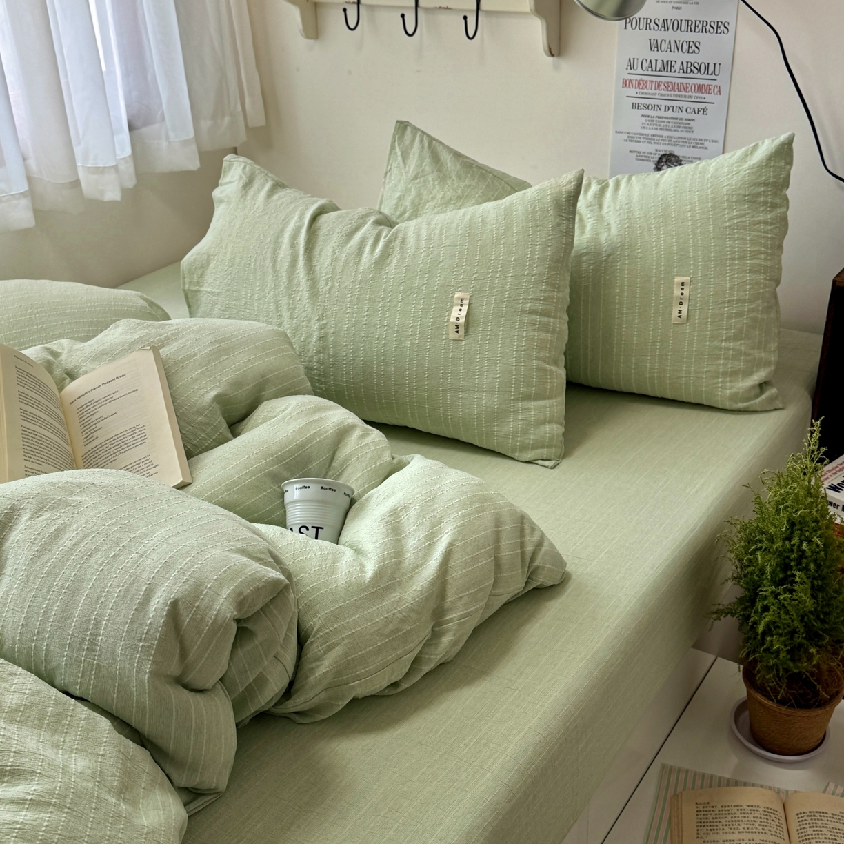 91家纺网 家纺一手货源 找家纺 阿曼达 2026新款简约素色亚麻风纯色无印四件套素然-场景二 素然-浅绿