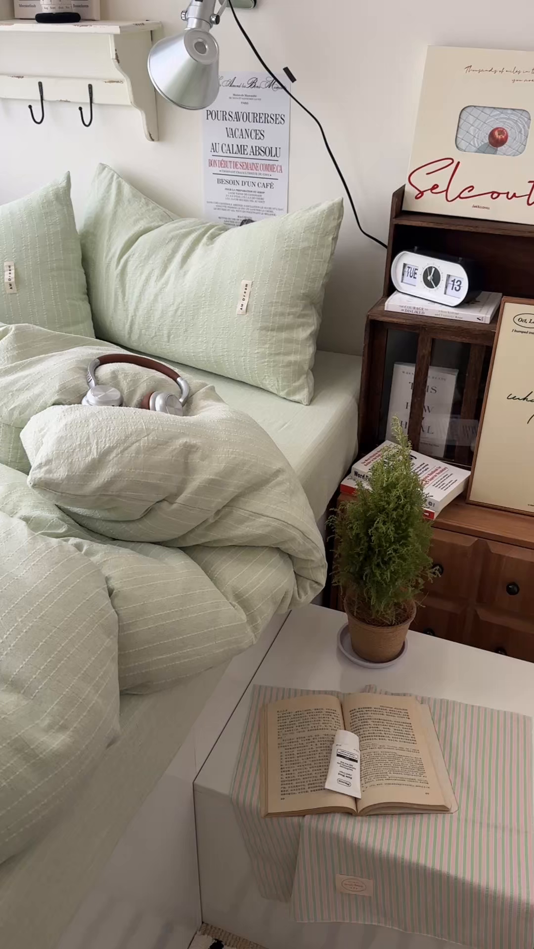 91家纺网 家纺一手货源 找家纺 阿曼达 2026新款简约素色亚麻风纯色无印四件套素然-场景二 素然-浅绿