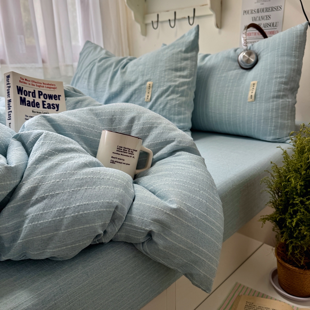 91家纺网 家纺一手货源 找家纺 阿曼达 2026新款简约素色亚麻风纯色无印四件套素然-场景二 素然-天兰