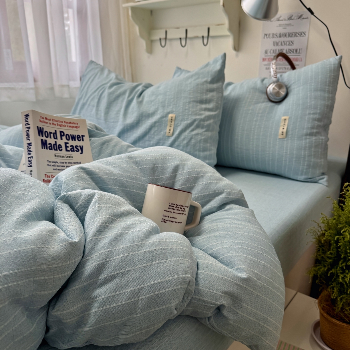 91家纺网 家纺一手货源 找家纺 阿曼达 2026新款简约素色亚麻风纯色无印四件套素然-场景二 素然-天兰