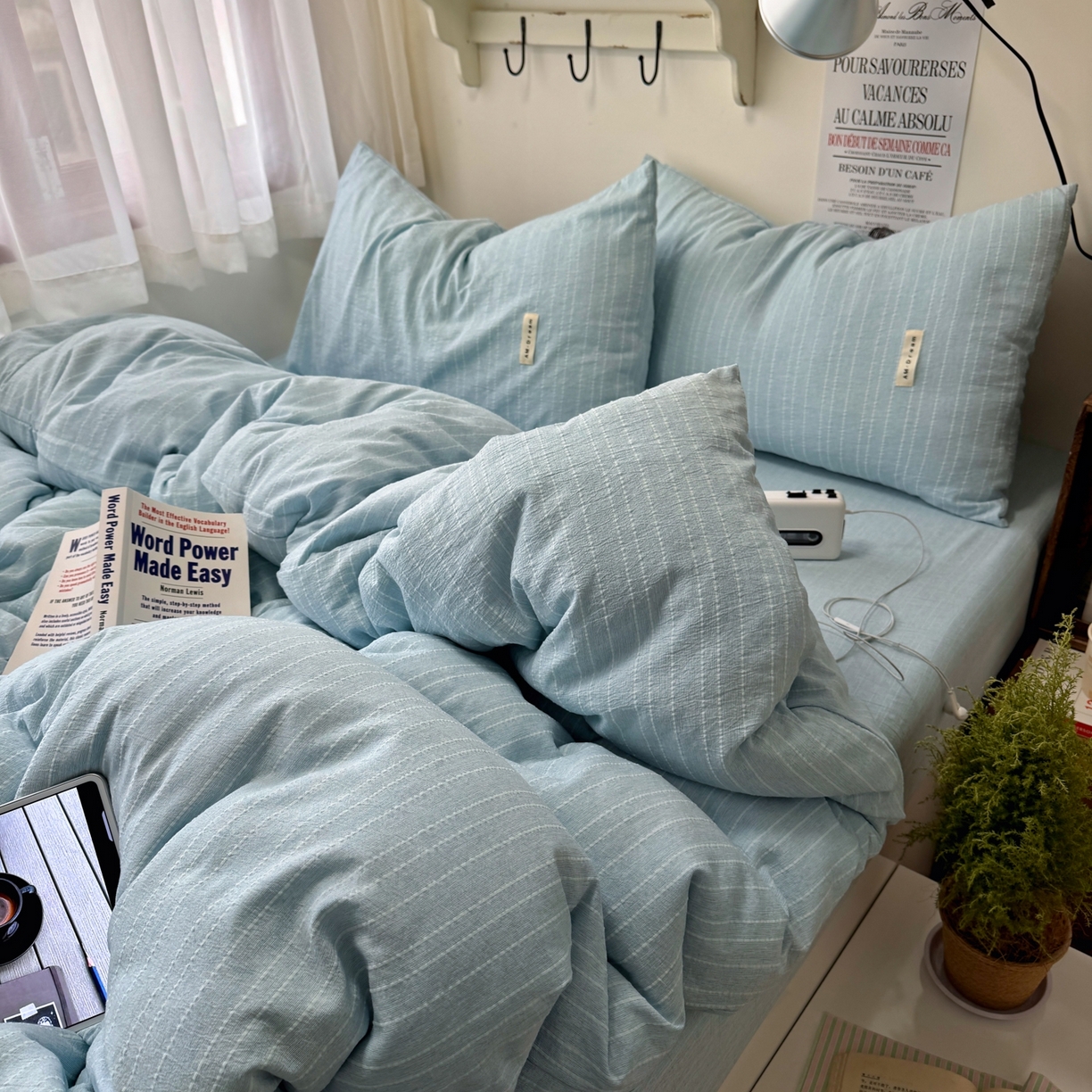 91家纺网 家纺一手货源 找家纺 阿曼达 2026新款简约素色亚麻风纯色无印四件套素然-场景二 素然-天兰