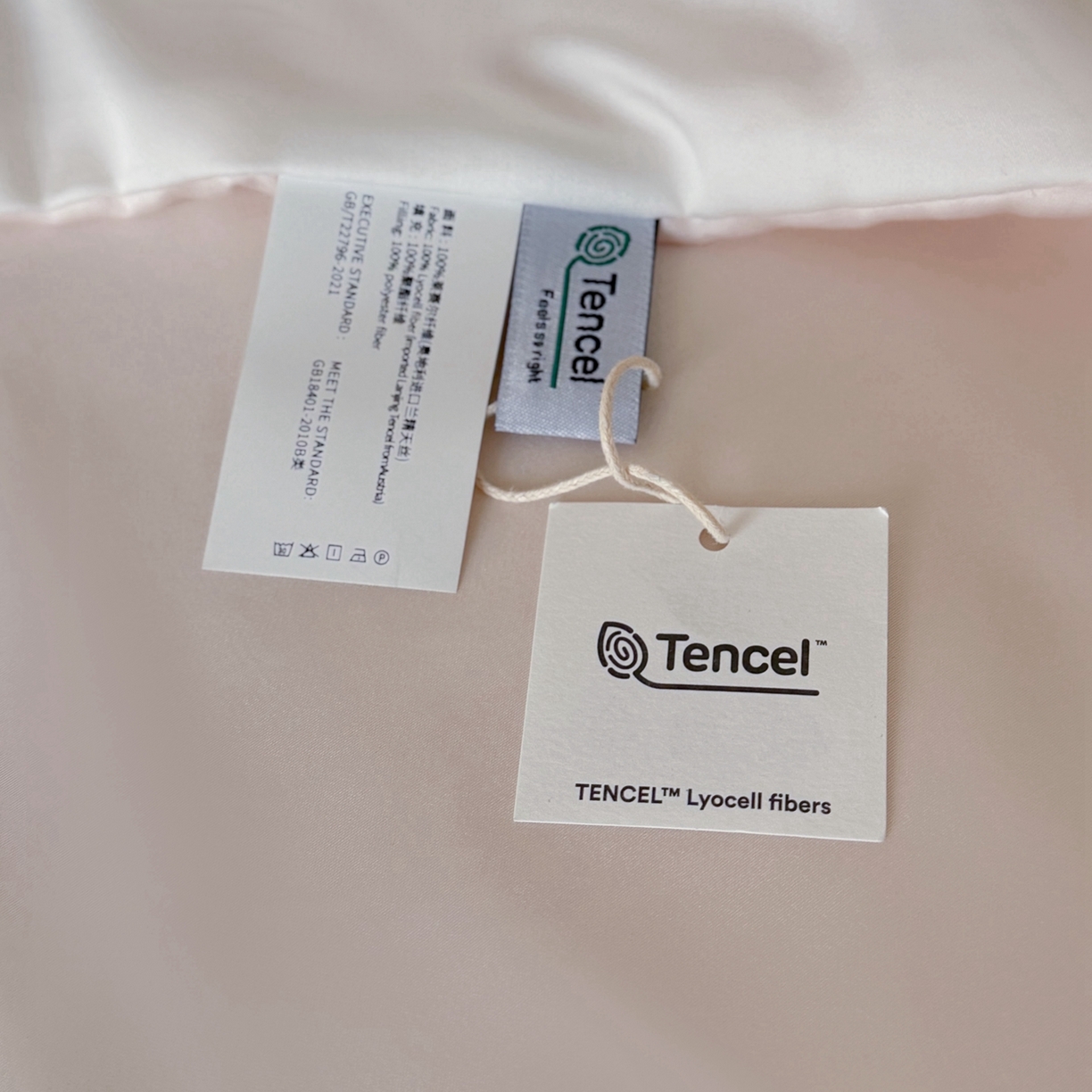 91家纺网 家纺一手货源 找家纺 鹿班家居 2026新款天丝刺绣夏被夏凉被空调被-椿见（标准会员-20元） 椿见-粉色