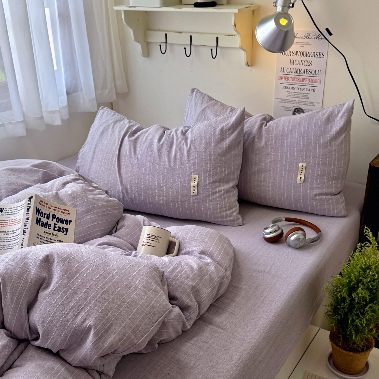 91家纺网 家纺一手货源 找家纺 阿曼达 2026新款简约素色亚麻风纯色无印四件套素然-场景二 素然-浅紫