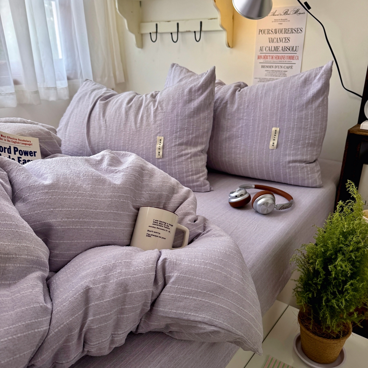 91家纺网 家纺一手货源 找家纺 阿曼达 2026新款简约素色亚麻风纯色无印四件套素然-场景二 素然-浅紫