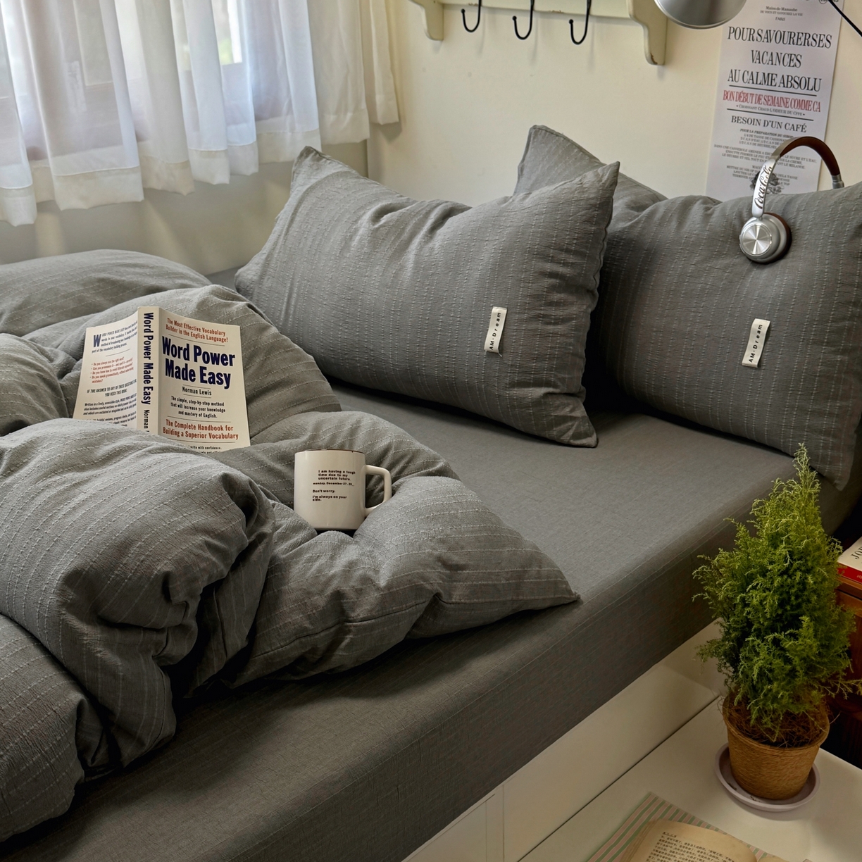 91家纺网 家纺一手货源 找家纺 阿曼达 2026新款简约素色亚麻风纯色无印四件套素然-场景二 素然-烟灰