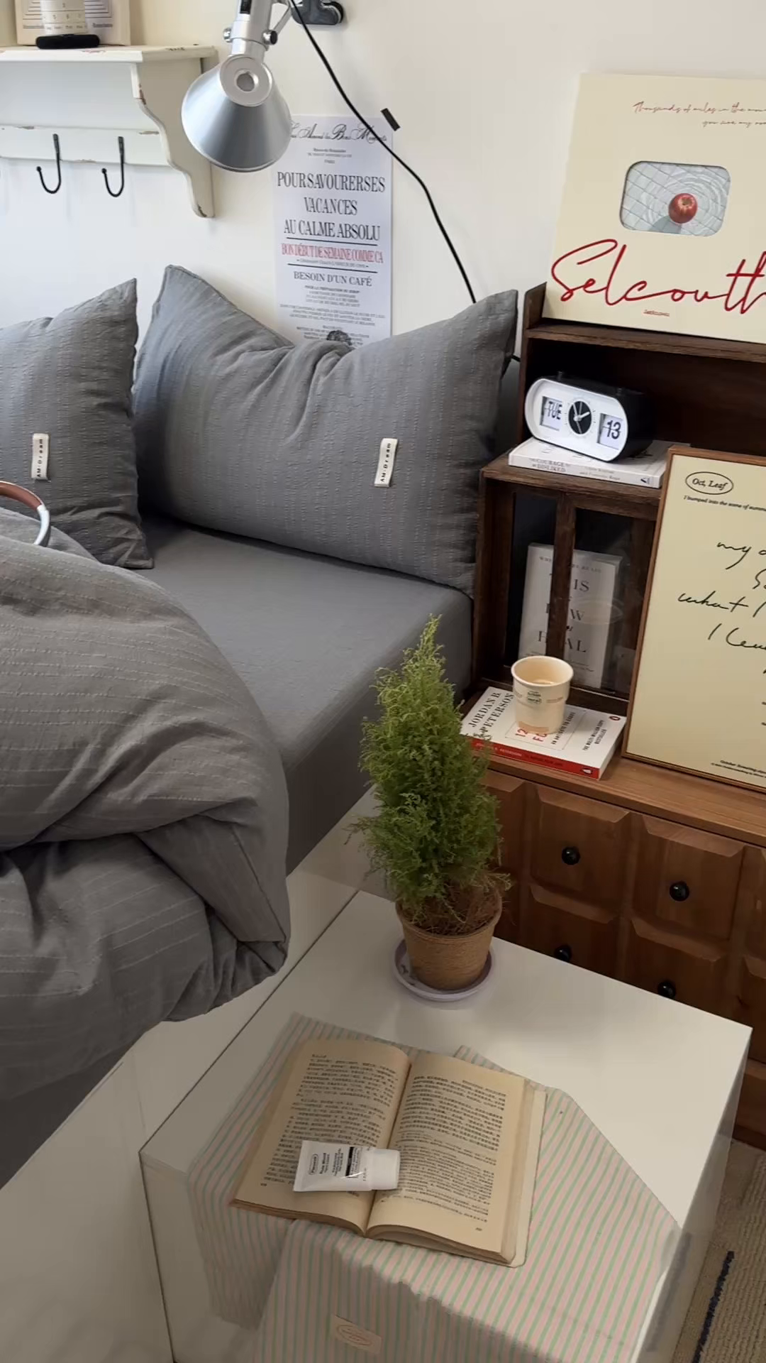 91家纺网 家纺一手货源 找家纺 阿曼达 2026新款简约素色亚麻风纯色无印四件套素然-场景二 素然-烟灰