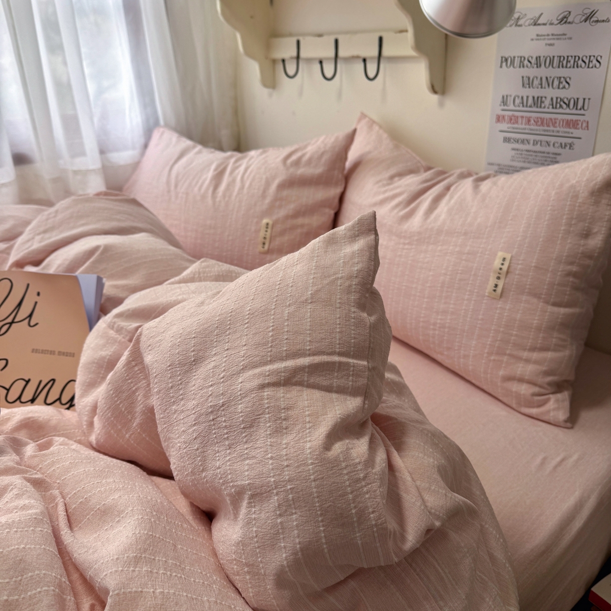 91家纺网 家纺一手货源 找家纺 阿曼达 2026新款简约素色亚麻风纯色无印四件套素然-场景二 素然-玉色