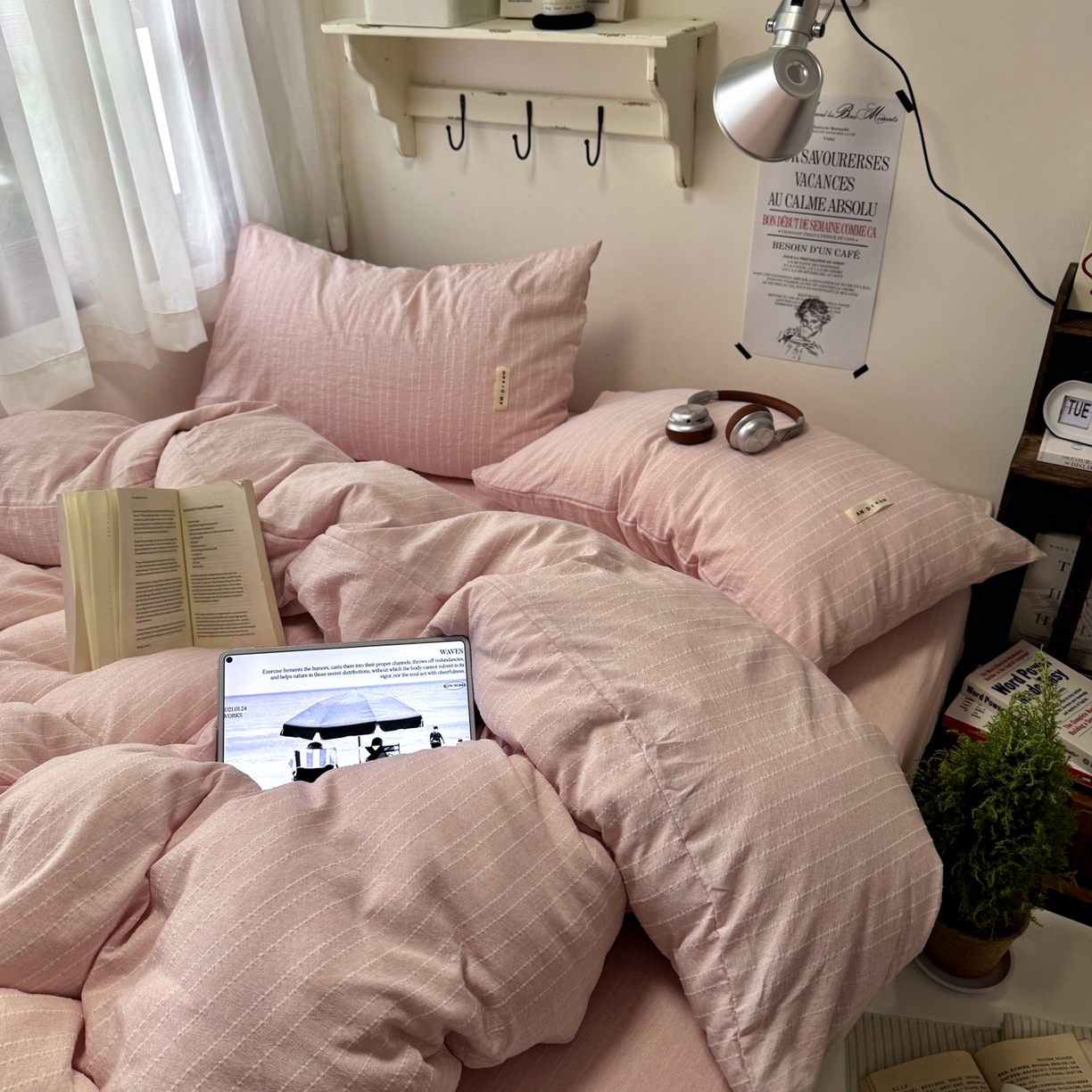 91家纺网 家纺一手货源 找家纺 阿曼达 2026新款简约素色亚麻风纯色无印四件套素然-场景二 素然-玉色