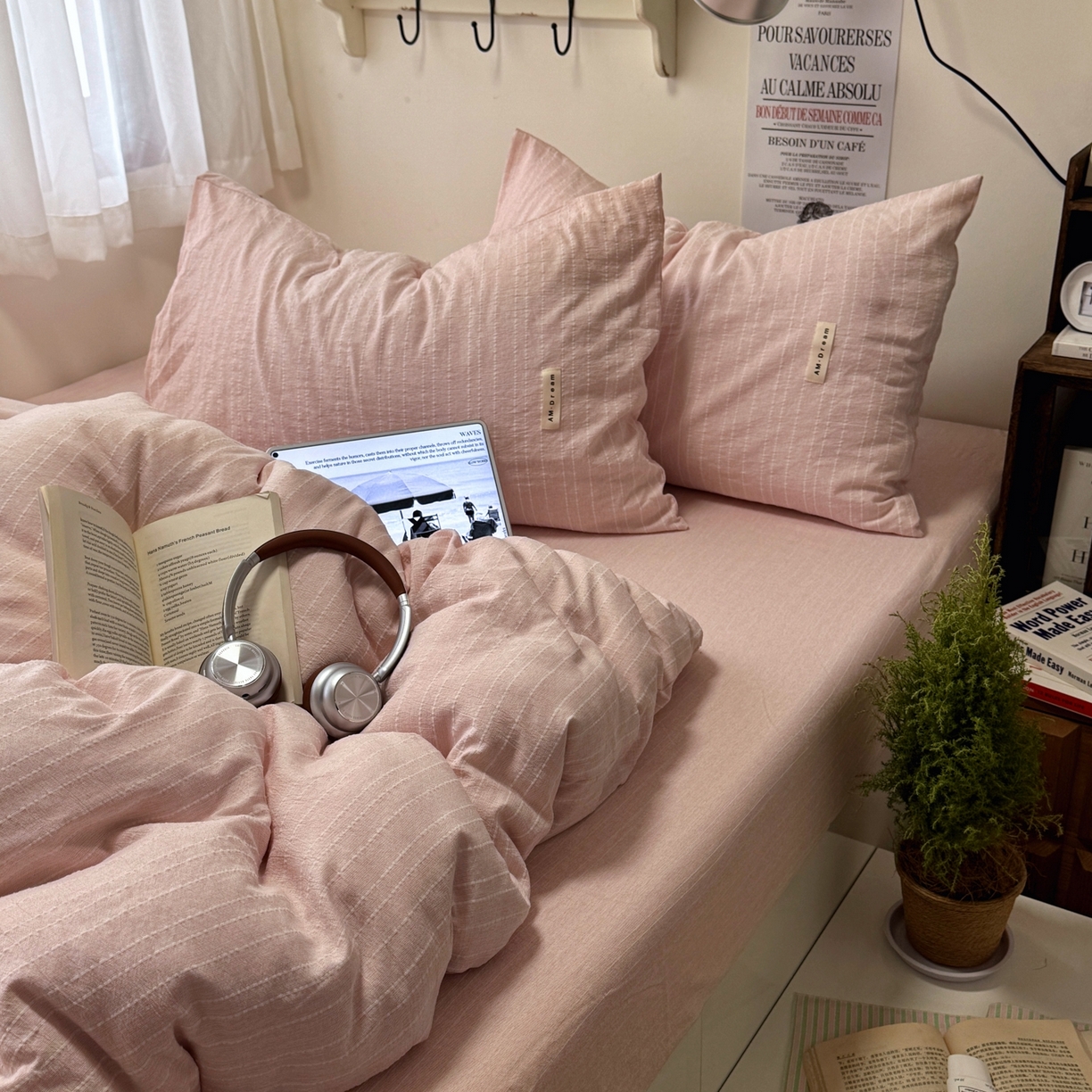 91家纺网 家纺一手货源 找家纺 阿曼达 2026新款简约素色亚麻风纯色无印四件套素然-场景二 素然-玉色