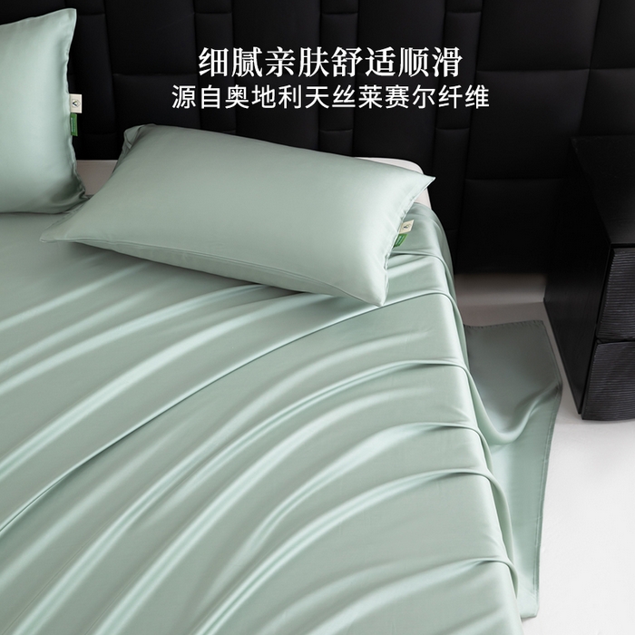 91家纺网 家纺一手货源 找家纺 （总）眠博士 60S莱赛尔天丝纯色床单单品床单单件