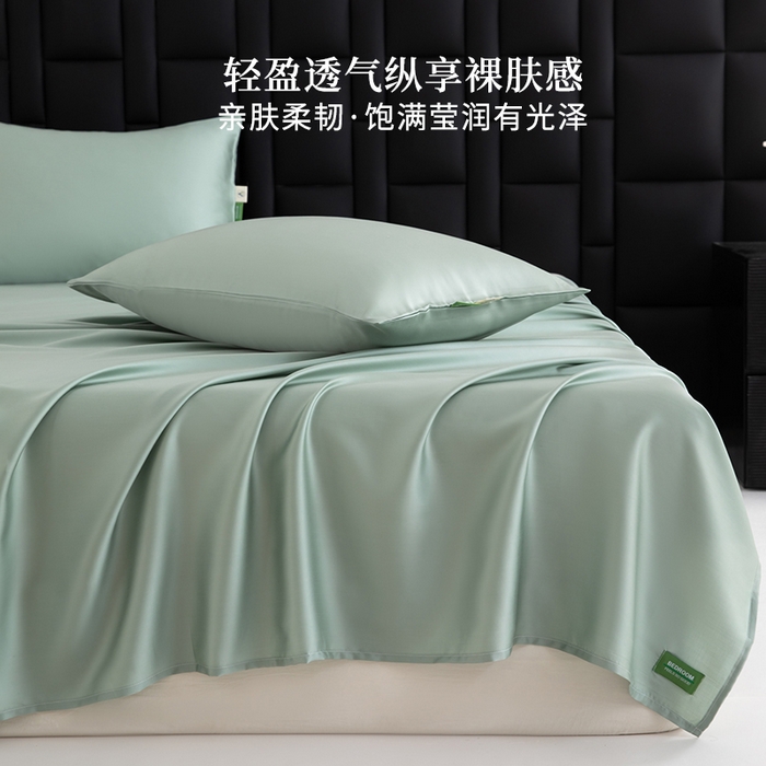 91家纺网 家纺一手货源 找家纺 （总）眠博士 60S莱赛尔天丝纯色床单单品床单单件