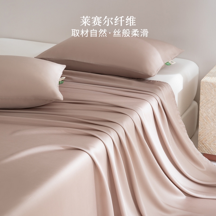 91家纺网 家纺一手货源 找家纺 （总）眠博士 60S莱赛尔天丝纯色床单单品床单单件