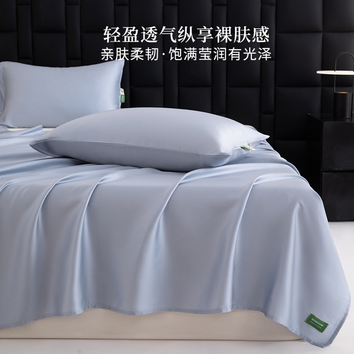 91家纺网 家纺一手货源 找家纺 眠博士 60S莱赛尔天丝纯色床单单品床单单件 60S天丝床单-黄昏蓝