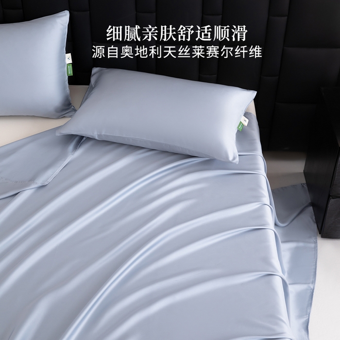 91家纺网 家纺一手货源 找家纺 眠博士 60S莱赛尔天丝纯色床单单品床单单件 60S天丝床单-黄昏蓝
