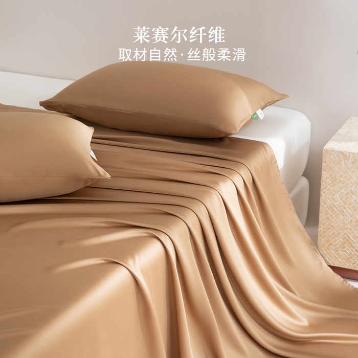 眠博士 60S莱赛尔天丝纯色床单单品床单单件 60S天丝床单-金咖