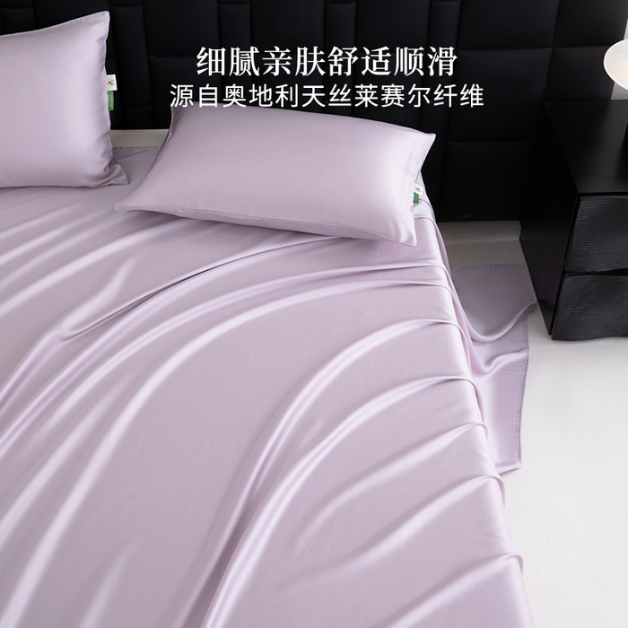 91家纺网 家纺一手货源 找家纺 眠博士 60S莱赛尔天丝纯色床单单品床单单件 60S天丝床单-迷香紫