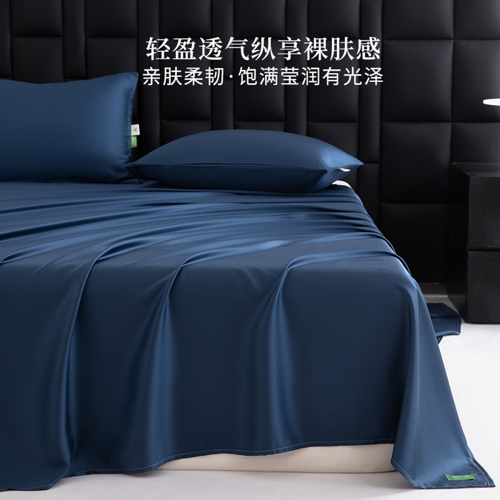 91家纺网 家纺一手货源 找家纺 眠博士 60S莱赛尔天丝纯色床单单品床单单件 60S天丝床单-米亚蓝