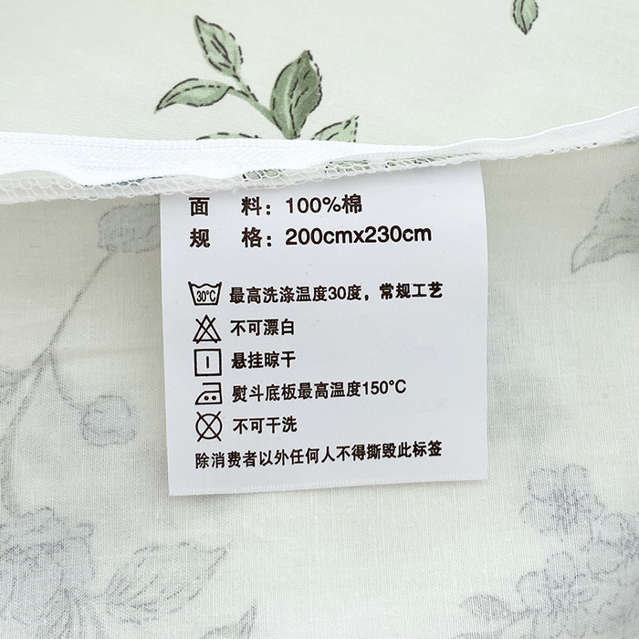91家纺网 家纺一手货源 找家纺 星期三家纺 2026春夏新款铂金全棉纯棉13372印花四件套 月影-绿