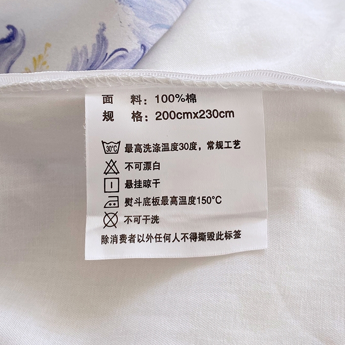 91家纺网 家纺一手货源 找家纺 星期三家纺 2026春夏新款铂金全棉纯棉13372印花四件套 花盈-紫