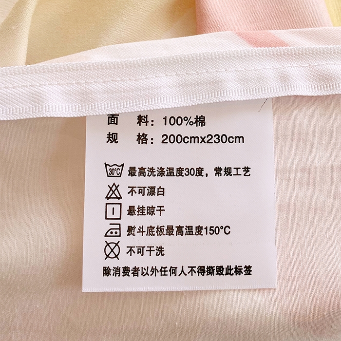 91家纺网 家纺一手货源 找家纺 星期三家纺 2026春夏新款铂金全棉纯棉13372印花四件套 布鲁斯-红