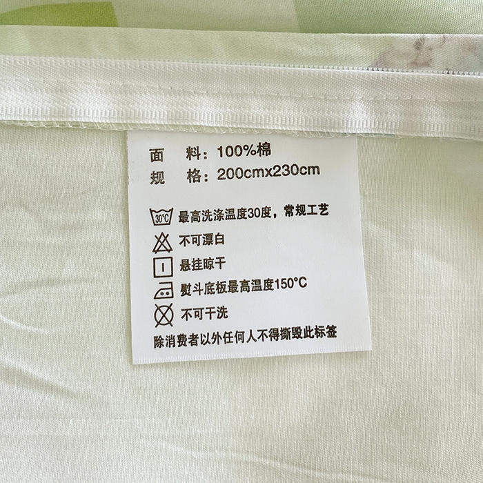 91家纺网 家纺一手货源 找家纺 星期三家纺 2026春夏新款铂金全棉纯棉13372印花四件套 布鲁斯绿