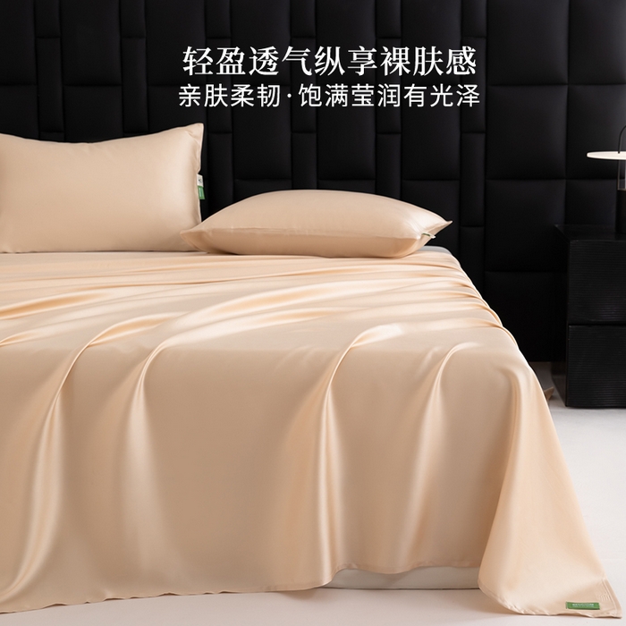 91家纺网 家纺一手货源 找家纺 眠博士 60S莱赛尔天丝纯色床单单品床单单件 60S天丝床单-浅茶色