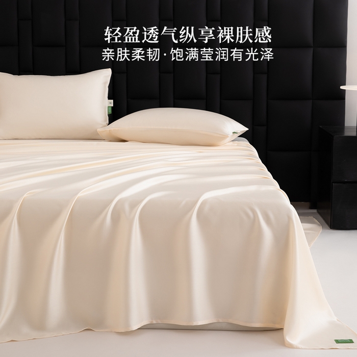 91家纺网 家纺一手货源 找家纺 眠博士 60S莱赛尔天丝纯色床单单品床单单件 60S天丝床单-云朵白
