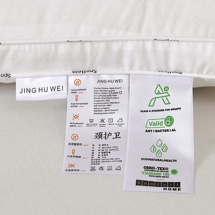 91家纺网 家纺一手货源 找家纺 仁宇枕业 20266新款纯棉二合一牵引枕头多功能护颈枕头按摩舒适spa枕头酒店枕头枕芯 二合一枕-白色