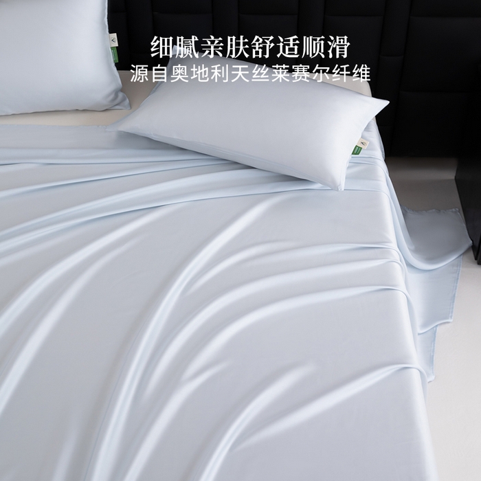 91家纺网 家纺一手货源 找家纺 眠博士 60S莱赛尔天丝纯色床单单品床单单件 60S天丝床单-云朵蓝