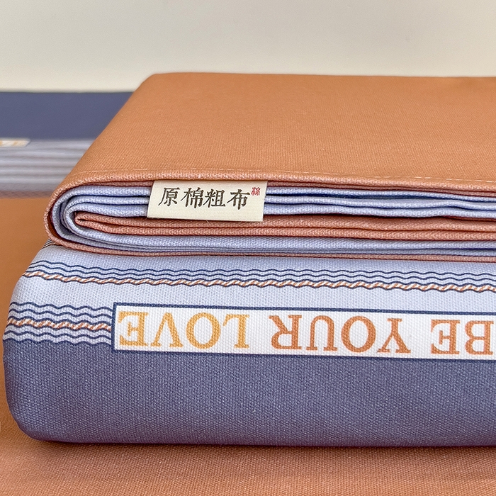 91家纺网 家纺一手货源 找家纺 （总）义博家纺 2026新款原棉老粗布单床单