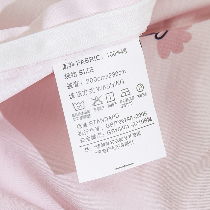 91家纺网 家纺一手货源 找家纺 薏思家纺 2026春夏新款全棉纯棉铂金棉数码印花四件套 漫花语梦