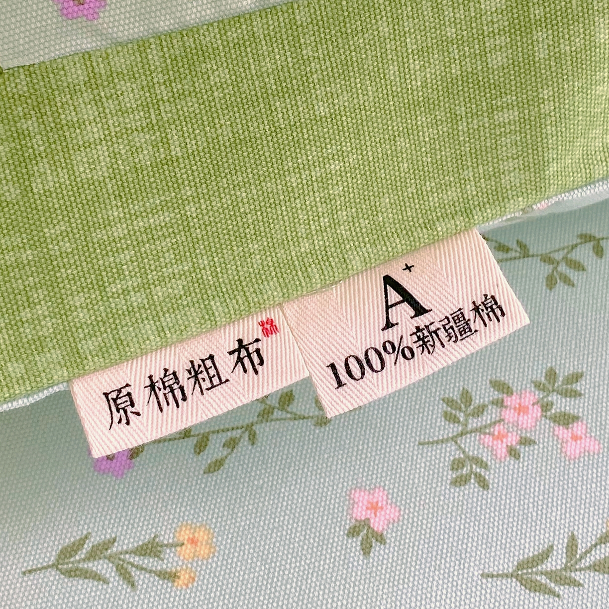 91家纺网 家纺一手货源 找家纺 春皖家纺 2026新款全棉老粗布工艺款单枕套枕套单件 春满园