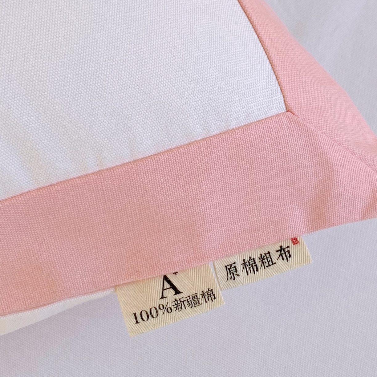 91家纺网 家纺一手货源 找家纺 春皖家纺 2026新款全棉老粗布工艺款单枕套枕套单件 春晓米